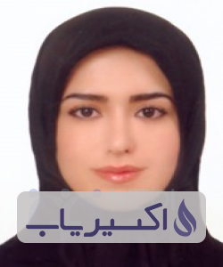 دکتر هما صادقیان