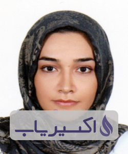 دکتر سمانه مغانلو