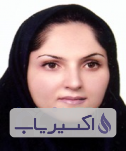 دکتر شادی نیلیه