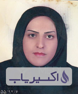دکتر ساجده دوست محمدی