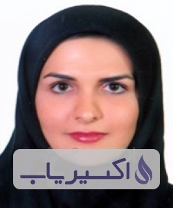 دکتر سیده پریسا خیریه