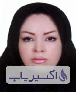 دکتر بهار کاتبی