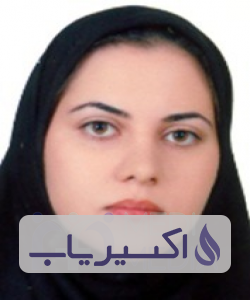 دکتر اسماء ده بزرگی