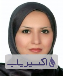 دکتر الهام حاجی مقصودی