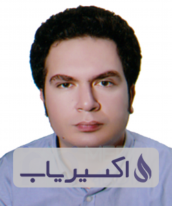 دکتر هاوری مروتی