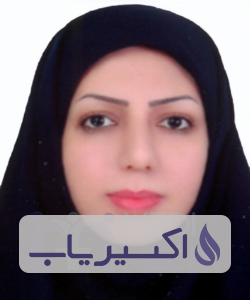 دکتر سیده فاطمه فلاحی