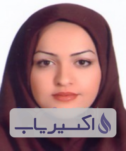 دکتر افشان یونسی
