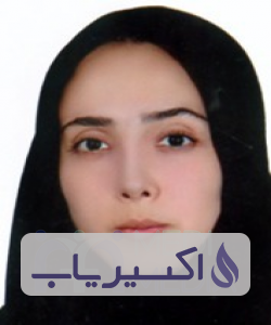 دکتر مریم زینعلی