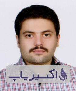 دکتر امیر هندیانی