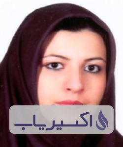 دکتر آزاده خردیار