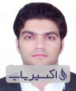 دکتر اسحاق ابک زاده