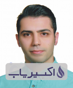 دکتر امیر موسوی غروی