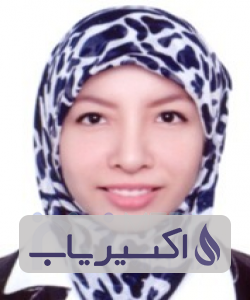 دکتر فاطمه خادمةالرسول