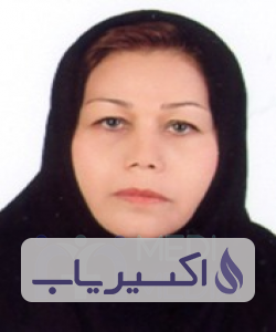 دکتر عفت کاویانی