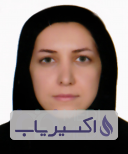 دکتر مهسا دادخواه تهرانی