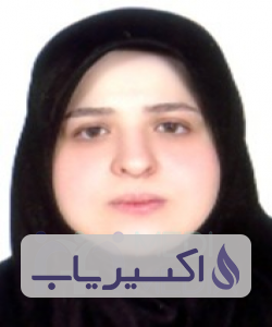 دکتر سیده نفیسه اسحق حسینی