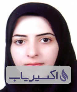 دکتر فاطمه حیصمی