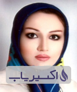 دکتر هانیه قانع