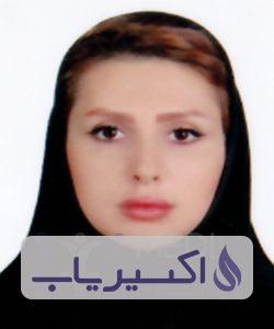 دکتر آذین یزدانی