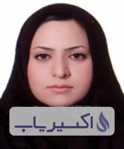 دکتر مینا حاجیان