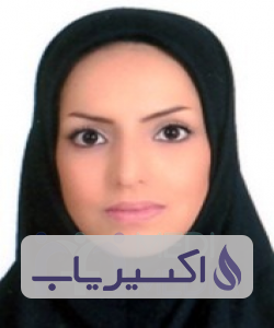 دکتر عفیفه پور