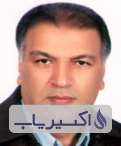دکتر علی اکبر شعبانی