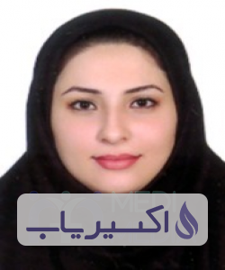 دکتر شیما حقانی