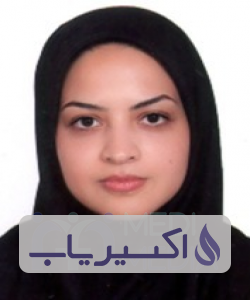 دکتر سوسن رحیمیان