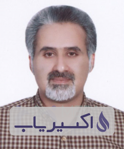 دکتر محمدرضا احمدیان مقدم