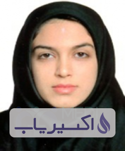 دکتر عاطفه رنگ چی