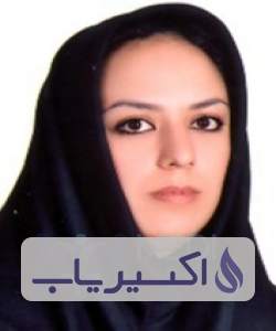 دکتر فهیمه ولی پورخونیقی