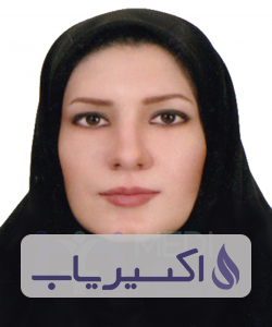 دکتر نوشین مشهدی زاده