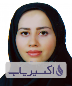 دکتر سایه عرب کرمی