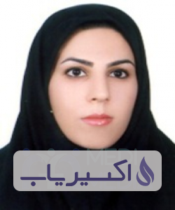 دکتر نجمه آندیده