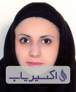 دکتر مطهره مخترع زاده