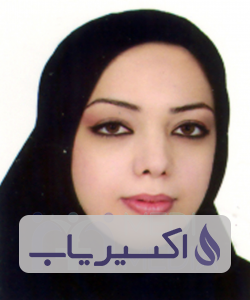 دکتر ساره میرانزاده مهابادی