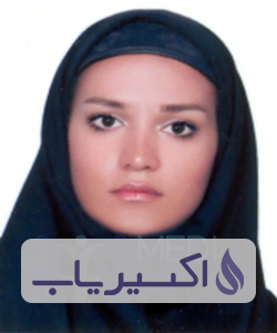 دکتر آپامه مسلم قشلاقی