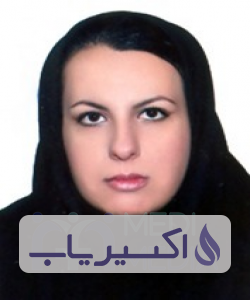 دکتر زهراء ایوبی یزدی