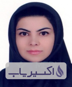 دکتر فرزانه سپهر