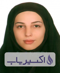 دکتر مریم عطوفی
