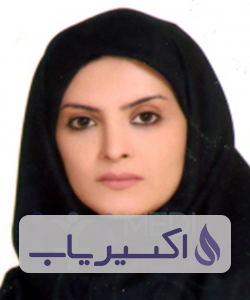 دکتر خاطره آخانی