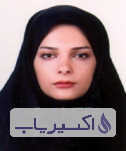دکتر روشنک اسماعیلی احمدآبادی