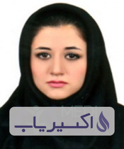 دکتر شیرین بهروزی فر
