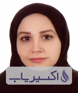 دکتر میترا عبداللهی نیسانی
