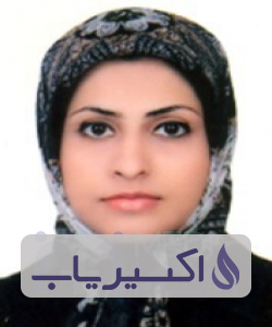 دکتر بیتا پاکدل