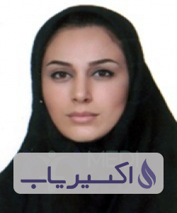 دکتر بنت الهدی تصفیه