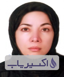 دکتر سهیلا نظرنیا