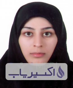 دکتر زهرا یزدان خواه