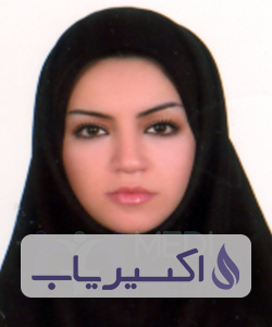 دکتر فروغ یزدان پناه