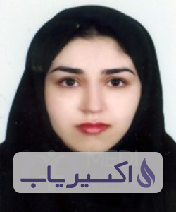 دکتر آیسان اسماعیلی